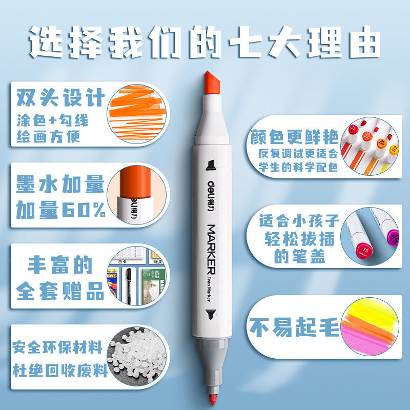 Deli Children's Washable Soft Head Marker 48 Colors Student Watercolor Pen 36 Double Head Color Brush Wholesale