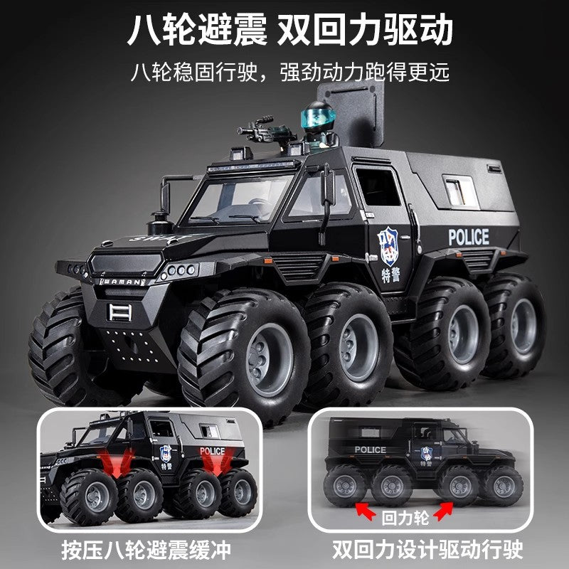 Kids' alloy armored police car toy - boy's diecast model car, realistic 7-door 110 swat off-road vehicle