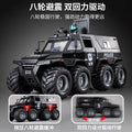 Kids' alloy armored police car toy - boy's diecast model car, realistic 7-door 110 swat off-road vehicle