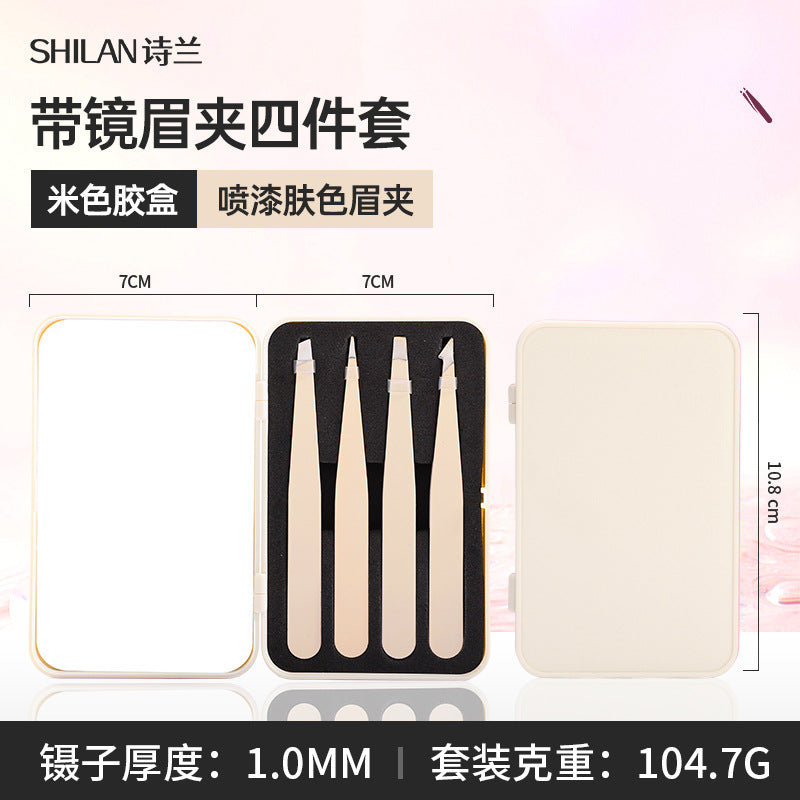 Eyebrow clip set with mirror Convenient exquisite eyebrow clip gift box set Special eyebrow trimming tool tweezers to pull beard