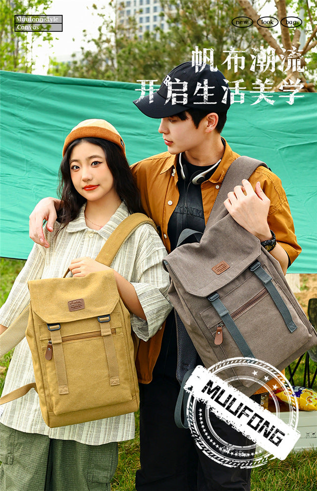 New canvas backpack men's outdoor travel leisure sports personality fashion flip backpack Chinese college student schoolbag