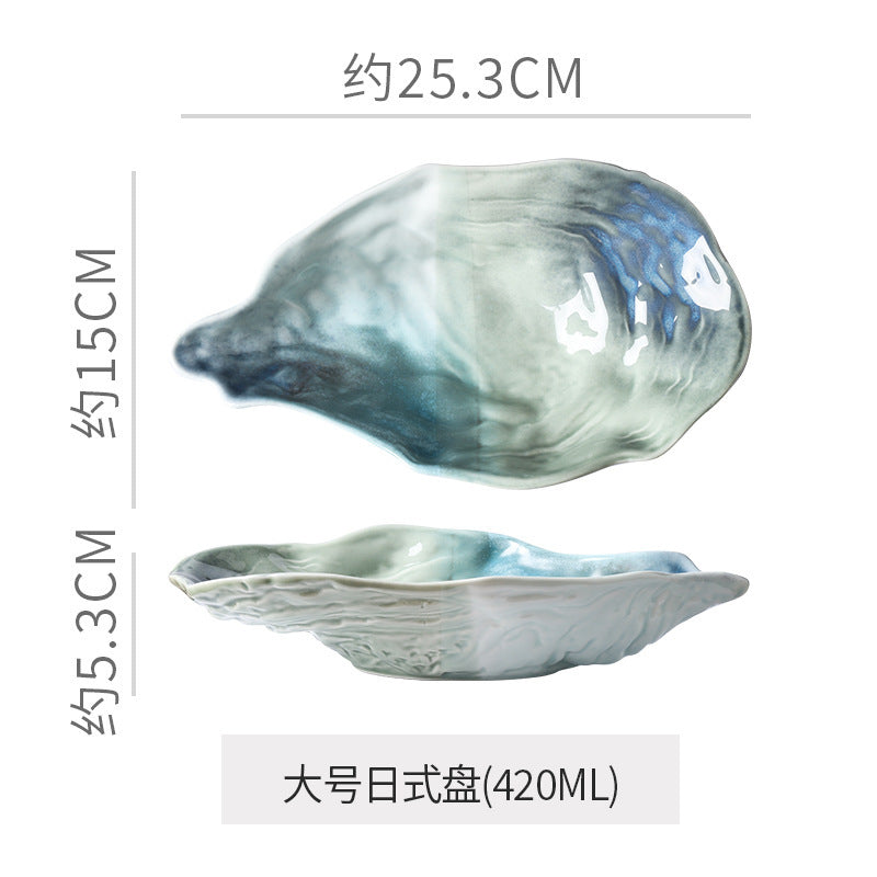 Japanese kiln-turned ceramic flavor dish stylish restaurant hotel oyster-shaped high-value dessert small dish dipping soy sauce dish
