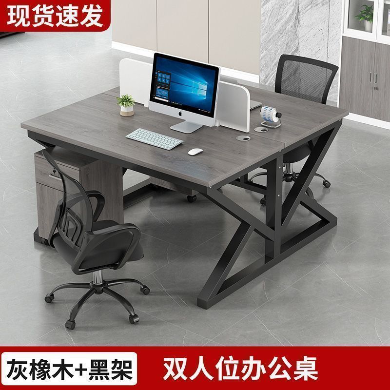 Office desk and chair set - modern minimalist computer desk for 4-6 person workstations with partition screens - ideal for office staff