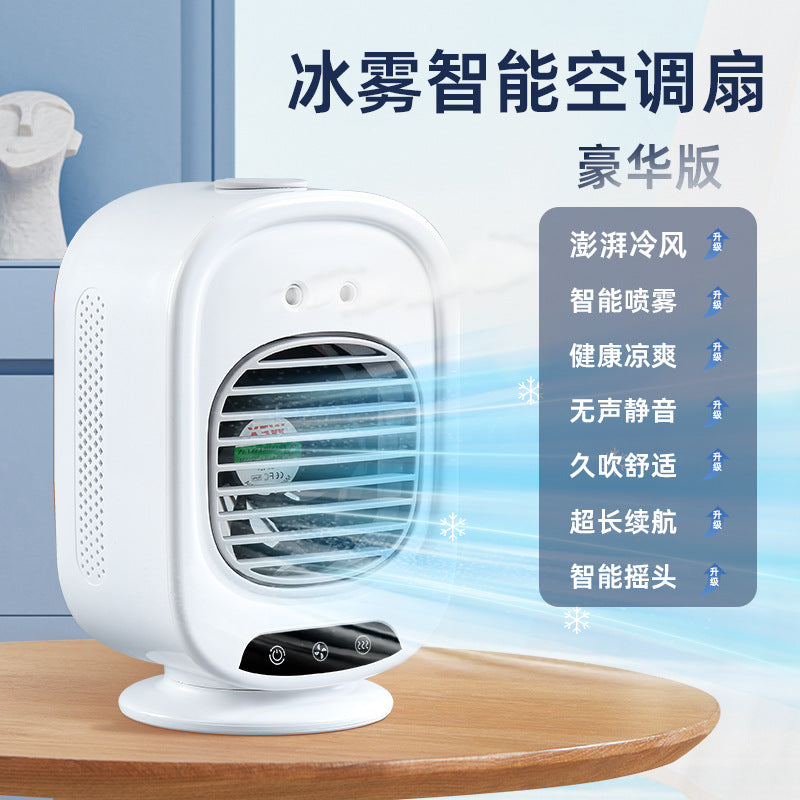 Summer new arrival: cooling mist humidifying fan - mini usb rechargeable, 3-speed desktop fan