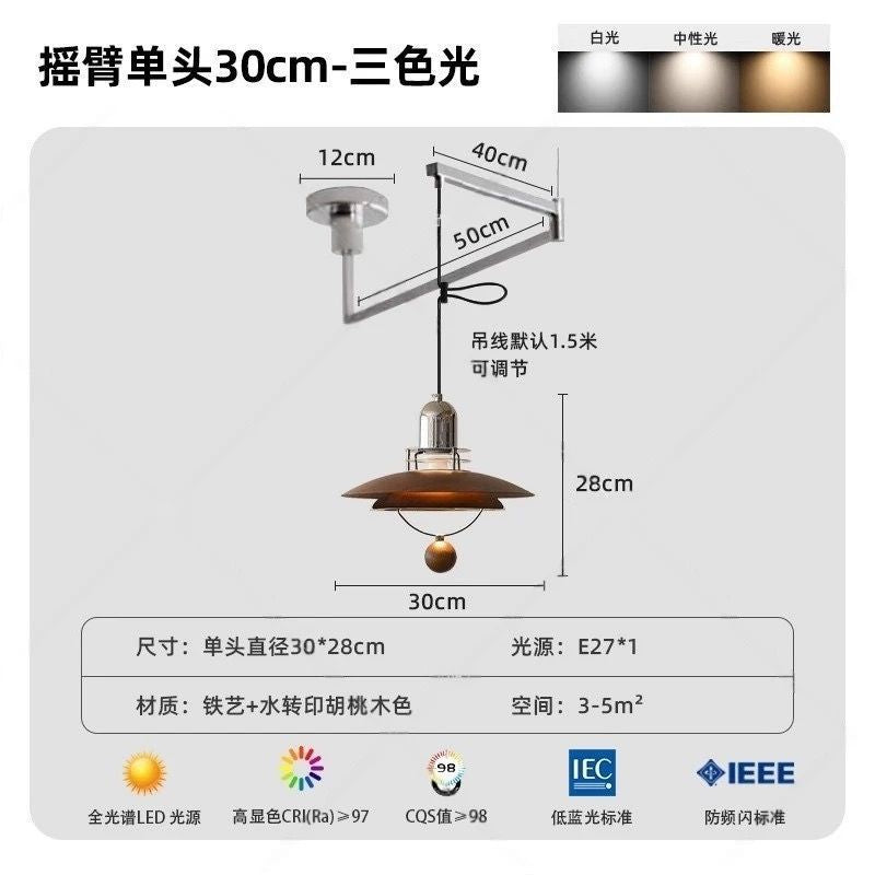 Medieval style restaurant lamp rocker lamp bauhaus chandelier walnut color retro movable dining table bar flying saucer lamp