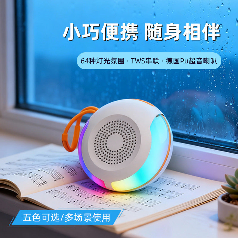 New cross-border portable handheld stackable multifunctional smart wireless usb charging subwoofer bluetooth speaker