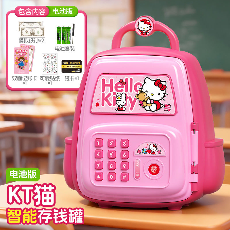 Nezha school bag piggy bank boy good-looking password lock kids toy artificial fingerprint only goes in and out of large capacity