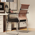 Computer chair, comfortable backrest chair for long periods of sitting, home student study chair, ergonomic desk office chair