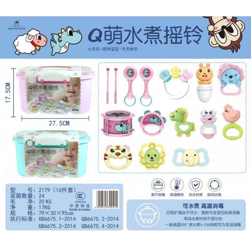 Cross-border South East Asia Baby Hand Rattle Toy Storage Box Baby Coaxing Artifact Sand Hammer Educational Teeth Biting Tooth Glue Ball Set