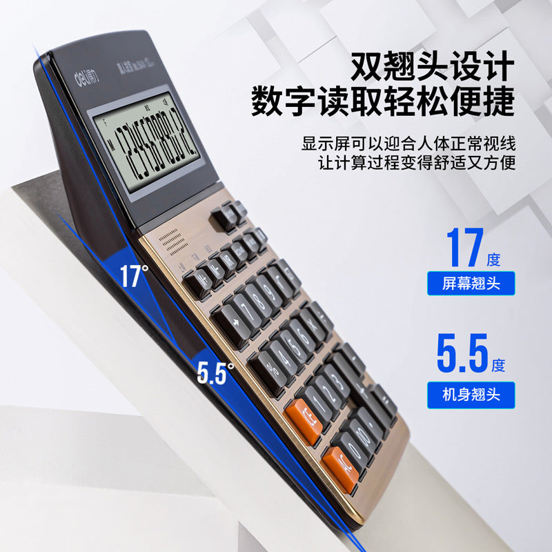 Deli 1541A voice calculator large button computer large screen financial office supplies calculator wholesale