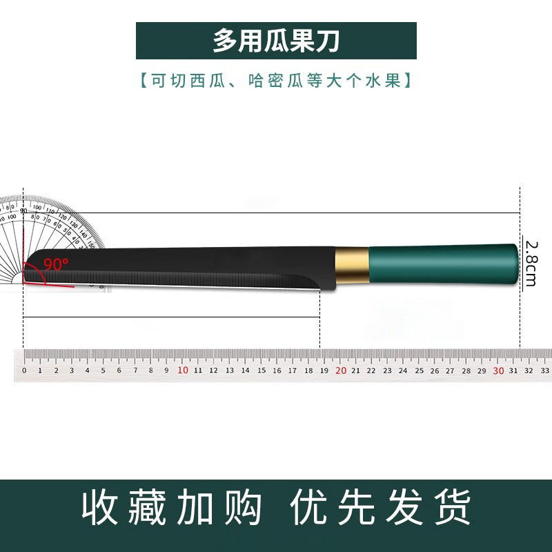 Stainless steel sharp fruit knife - dorm safe, commercial grade, premium home use - perfect for slicing watermelons and other fruits - kitchen knife