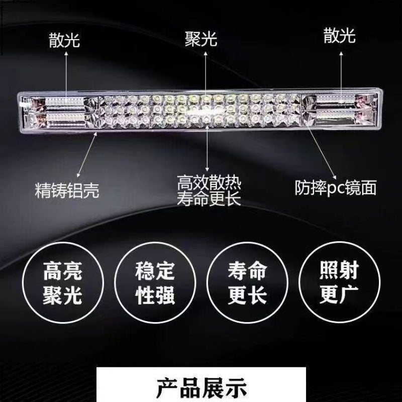 Car spotlight led strip light super bright 12v24 volt truck off-road roof modified China grid strong light flash bar light