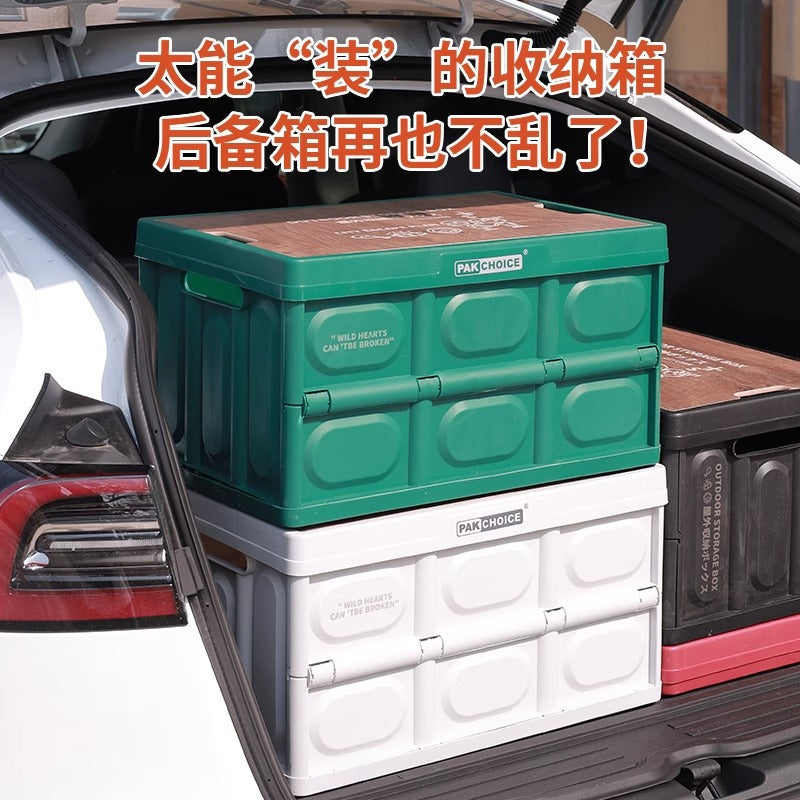 Outdoor camping folding storage box, clothes organizer, household storage container, picnic organizer, car trunk organizer