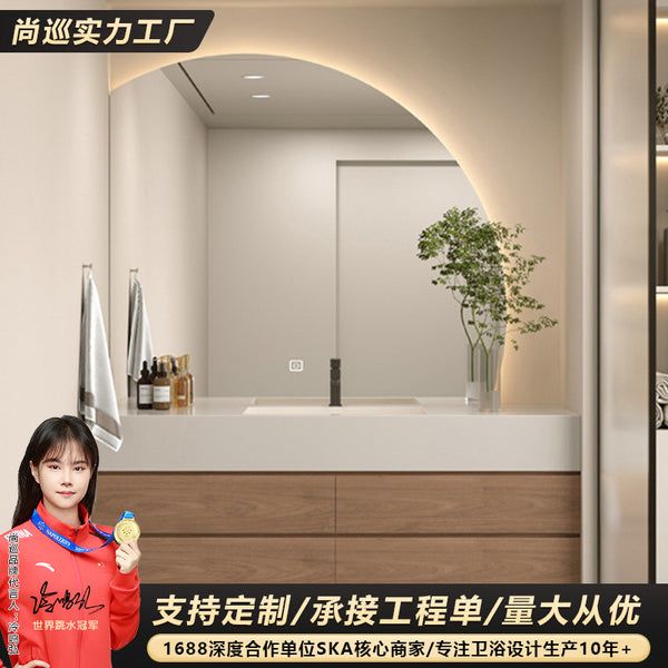 [Customized] Smart rock slab integrated bathroom cabinet combination seamless basin toilet washstand pool bathroom cabinet wholesale