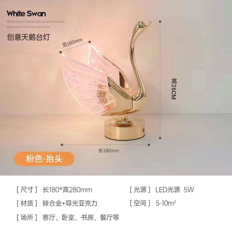 Swan table lamp new arrival table lamp high-end wedding gift popular bedside table charging ins style bedroom bedside lamp