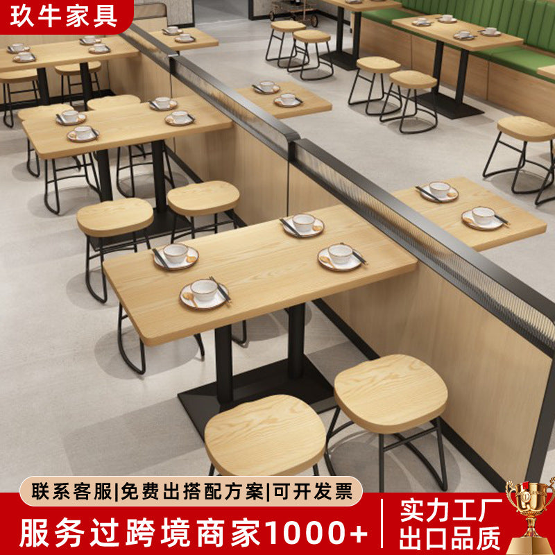 Apple Bar Chair Snack Bar Milk Tea Shop Table and Chair Combination Catering Burger Shop Fast Food Chain Noodle Restaurant Table and Chair