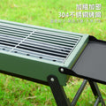 304 stainless steel bbq grill - portable folding mini grill for home use, outdoor charcoal grill with mesh rack