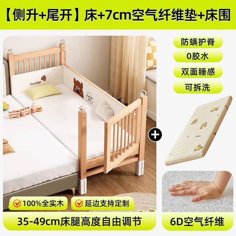 Spliced bed, beech bedside, widened crib, baby bed, adult bed, guardrail, adjustable bed, kidsren's large bed