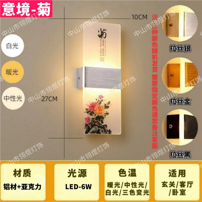 Led wall sconce - modern minimalist new design for bedroom, bedside, hallway, hotel lobby, and living room
