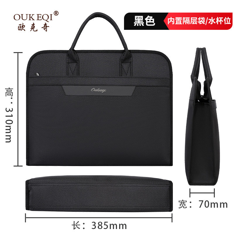 Large capacity double-layer office briefcase laptop bag conference document bag men's bag file bag business portfolio with printing option