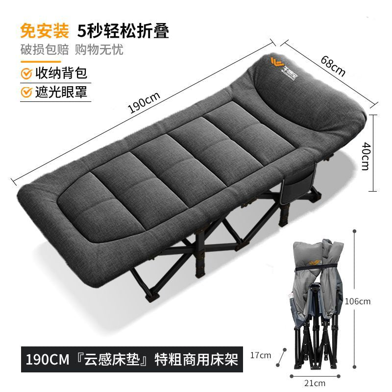 Noon nap nap foldable bed single bed office nap recliner marching for home small bed portable accompanying bed
