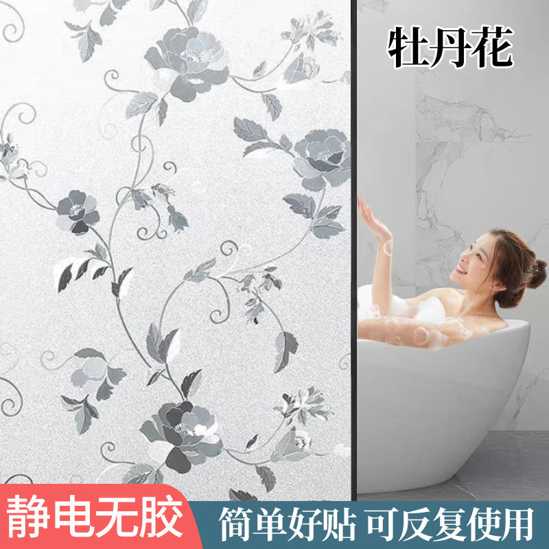 Cross-border  plastic seal small roll static glue-free glass film bathroom window anti-privacy thermal insulation matte sticker
