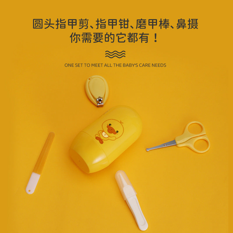 All British Baby Baby Nail Scissors Set Children's Nail Clipper Box Newborn Nail Clipper Nail Grinder Baby Products
