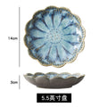 Japanese retro dipping sauce dish ceramic seasoning dish home restaurant stylish high-value seasoning snack dish cold dish plate