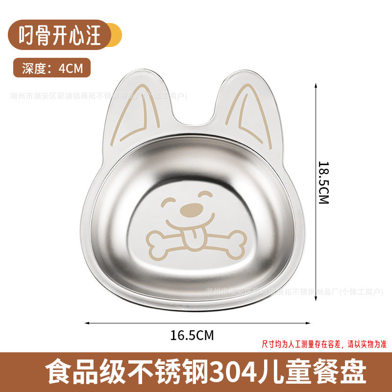 304 stainless steel children's cartoon cute dinner plate fruit plate baby food supplement bowl children's tableware