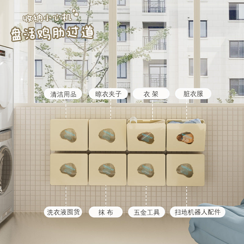 Multifunctional wall-mounted anti-splash water storage box Tipping bucket box No punching bathroom narrow slot paper towel sanitary napkin storage box