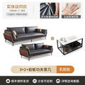 3+2+ slate kung fu coffee table latex model