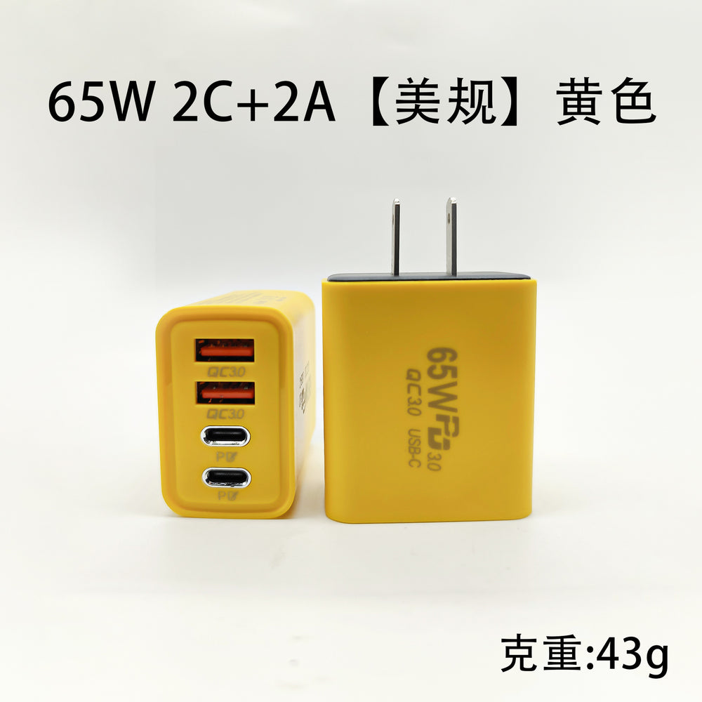 120w fast charging charging head multi-port mobile phone charging dual type-c + dual usb fast charging charging wholesale us regulations