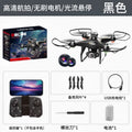 drone hd aerial photography remote control aircraft - air pressure altitude hold, drop-resistant, kids' quadcopter toy - wholesale