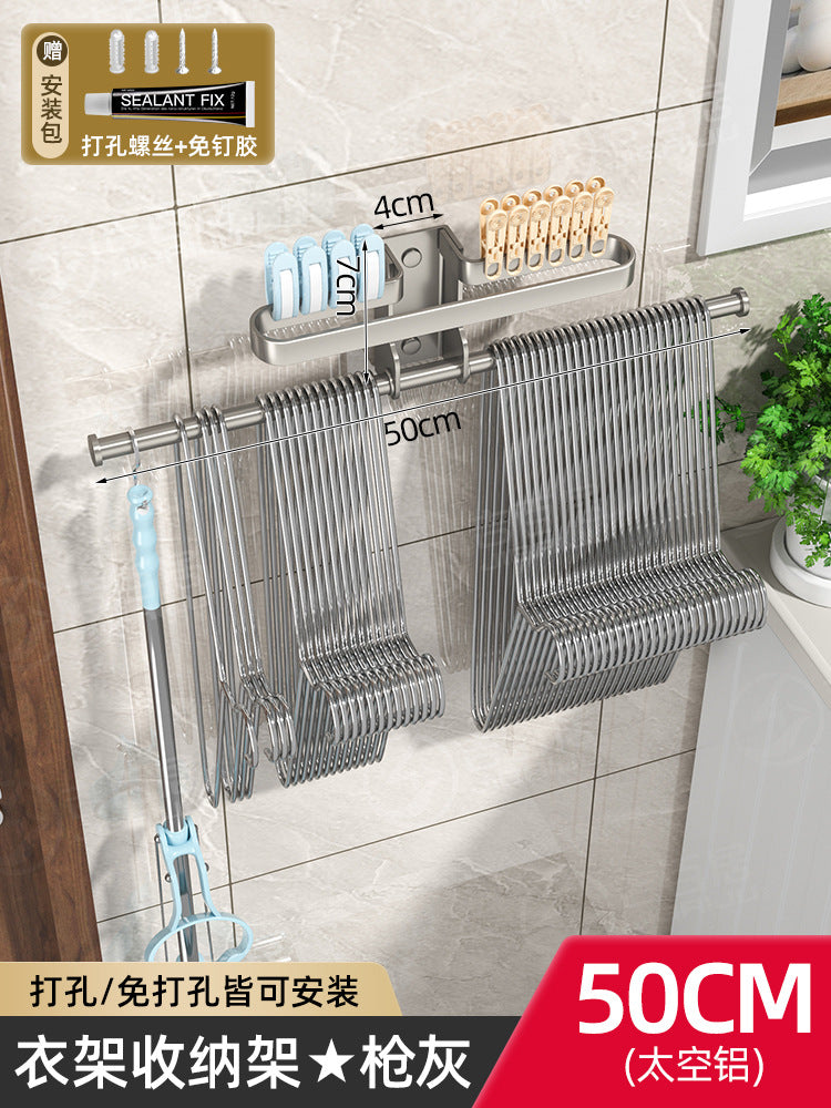 Put drying racks, storage racks, non-punching wall-mounted finishing racks, household balconies, clips, multifunctional hook rods