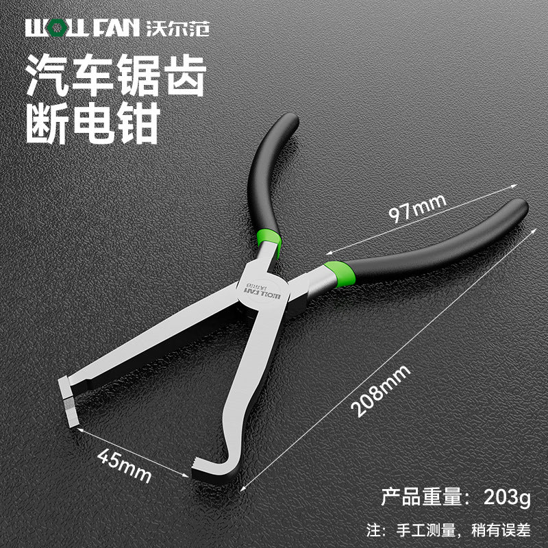 Auto Sawtooth Wire Breaker Wire Multifunctional Road Pull Breaker YouTube Separator Electrical Wire Cutting Tool