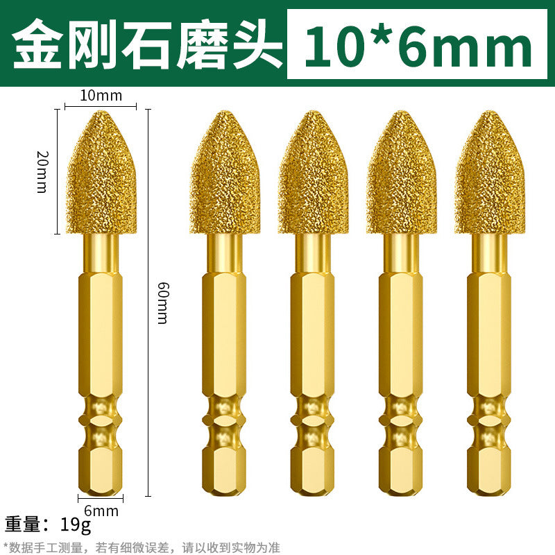 Baolian diamond grinding head hexagonal shank carbide rotate file cast iron stone hand electric drill brazing and polishing handy gadget
