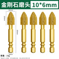 Bullet tip 10*6mm (5 pieces)