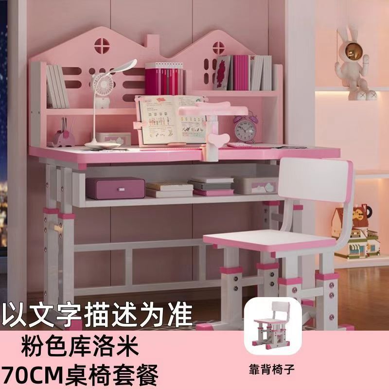 Kids desk kindergarten word home desk primary school student writing table suit table and chair desk and chair learning table