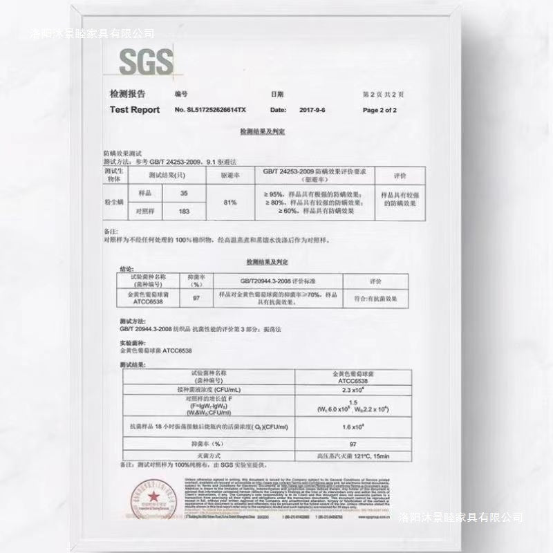 All-season mattress - home use, extra thick, soft cushion, student dormitory, single/double, tatami, sponge mattress pad, mattress base