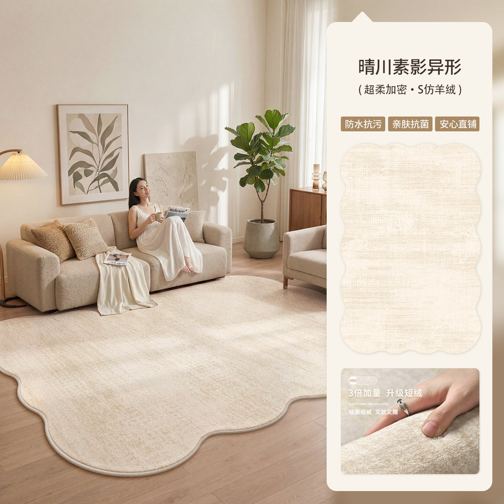 Carpet living room no-wash and wipeable cream style sofa no-maintenance waterproof soundproof bedroom carpet pad asymmetrical special shape