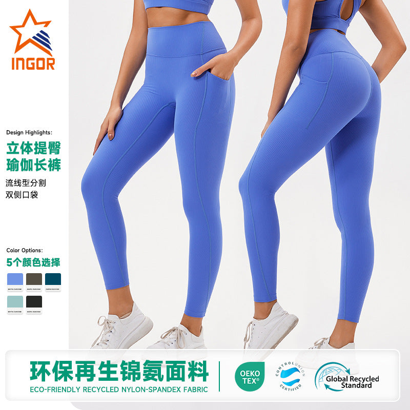 eco-friendly recycled fabric yoga pants - women's high-waisted butt-lifting running fitness leggings - yoga outdoor sports trousers