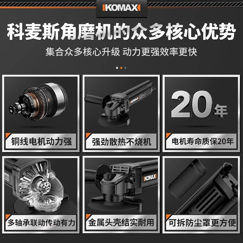 Electric angle grinder - multi-function, high-power, compact cutting, grinding, polishing, and sanding machine for home use