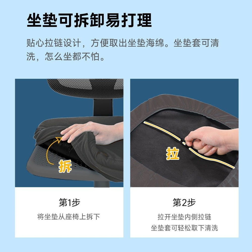 Kumanju little whale computer chair - comfortable casual home office chair for small spaces, study chair, ergonomic chair