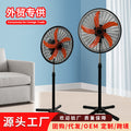 Factory direct 18inch 3-in-1 industrial pedestal fan - home, commercial, oscillating fan, table & floor fan - export quality