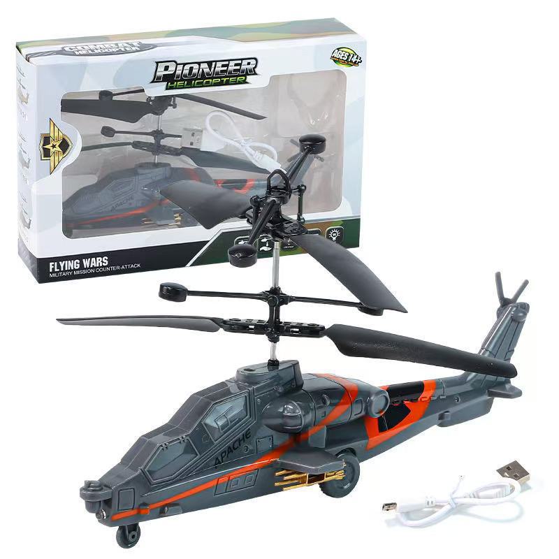 children's remote control aircraft, drop-resistant sensor suspension helicopter with lights, drop-resistant aircraft, street stall toys