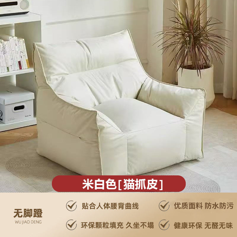 Lazy devil sofa popular single living room balcony small apartment casual bedroom tatami sofa chair bean bag