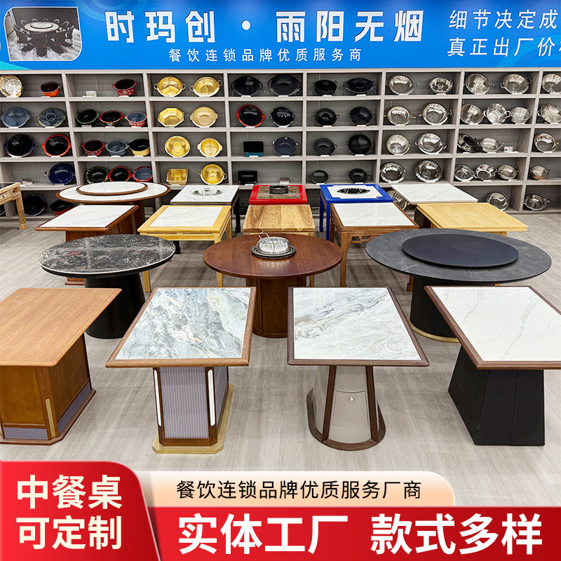 Cafe, milk tea shop, armrest table and chair combination music restaurant, western restaurant, cooking shop, restaurant, wall seat sofa