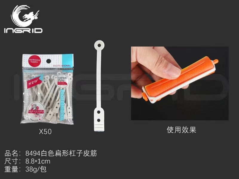 8085 transparent flat bar rubber band silicone outer pull bar rubber band professional cold ironing bar rubber band with hole eraser