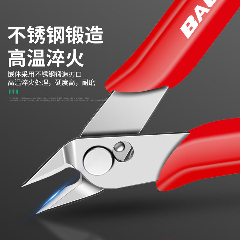 Water mouth pliers, scissors, digital pliers, 5inch mini small plastic electrician's diagonal pliers, diagonal pliers, gundam model scissors
