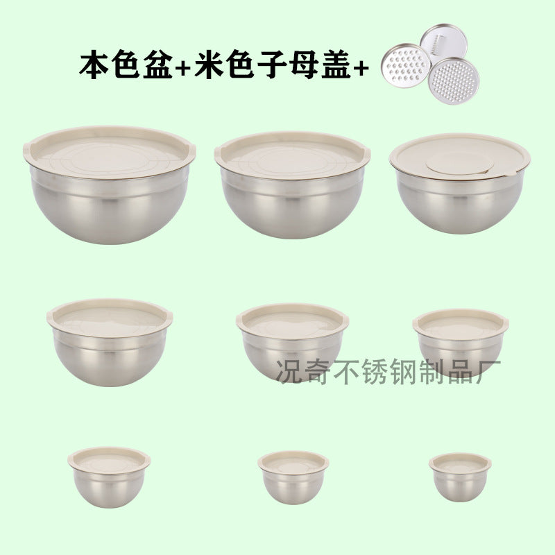 thickened stainless steel salad basin non-slip silicone bottom mixing egg bowl salad cooking basin baking egg bowl